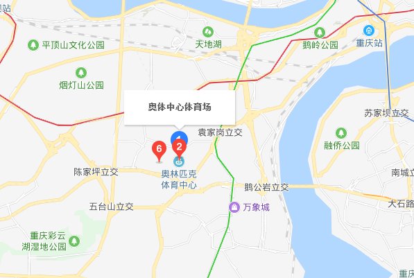 重慶奧體中心票務(wù)市場(chǎng)探析 北京盈拓文作為官方指定代理商