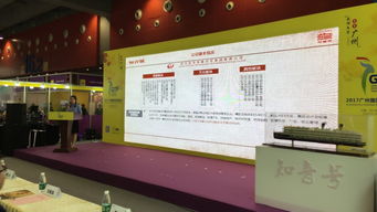 武漢旅游新品在廣州發(fā)布，數(shù)字化技術助推產業(yè)創(chuàng)新