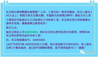 6月18日必勝客父親節(jié)親子DIY活動 榴蓮披薩DIY與科技關懷